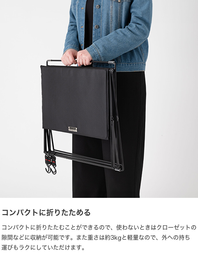 収納 ラック サイドテーブル シェルフ 折りたたみ 吊り下げ フック付き