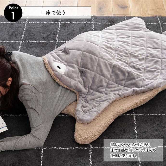 専用　クッション・毛布 楽天市場】＼ 10%OFFクーポンすぐ使える！ ／ クッション 足入れ