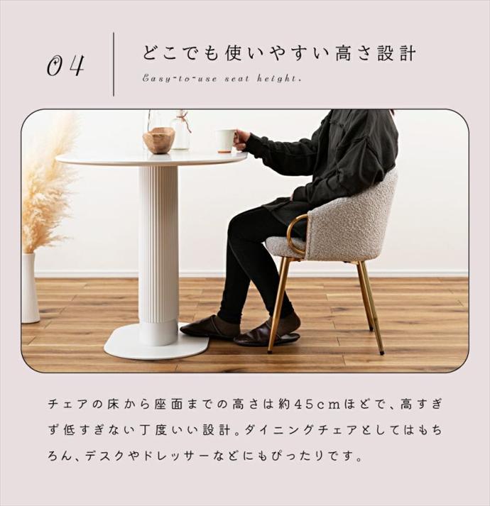 アームチェア チェア オフィスチェア イス 椅子 ブークレ もこもこ