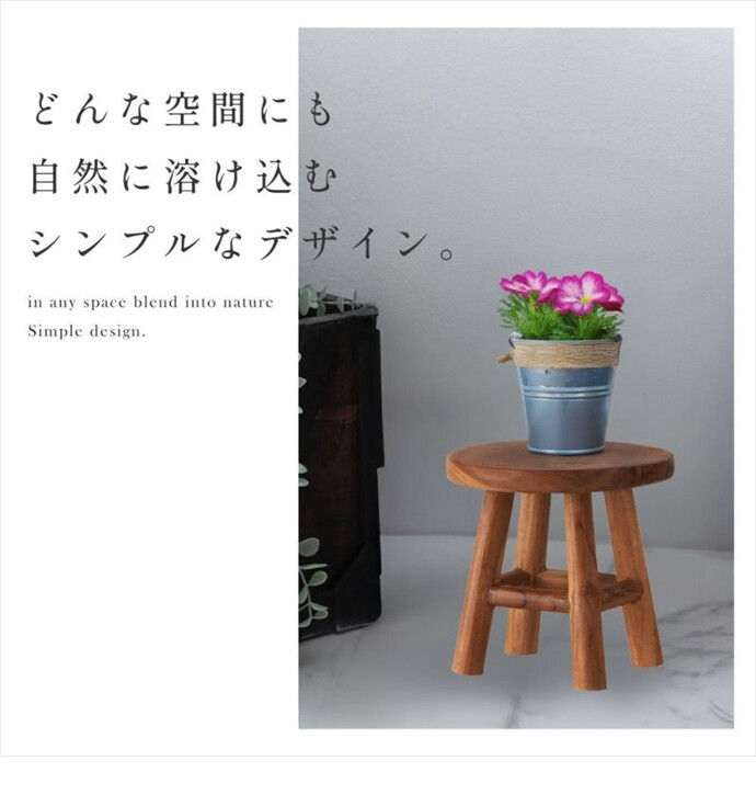 プランターベース プランタースタンド フラワースタンド 花台 鉢植え