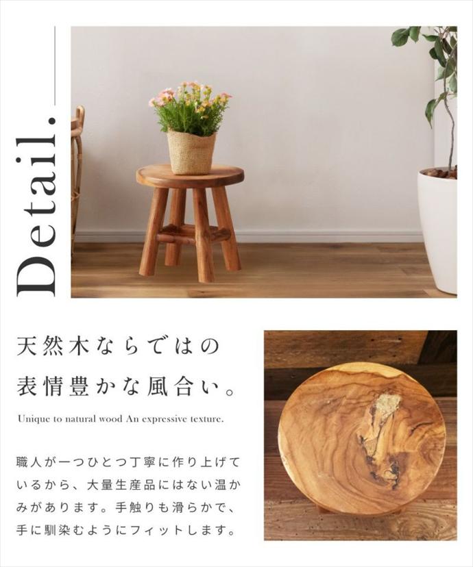 プランターベース プランタースタンド フラワースタンド 花台 鉢植え