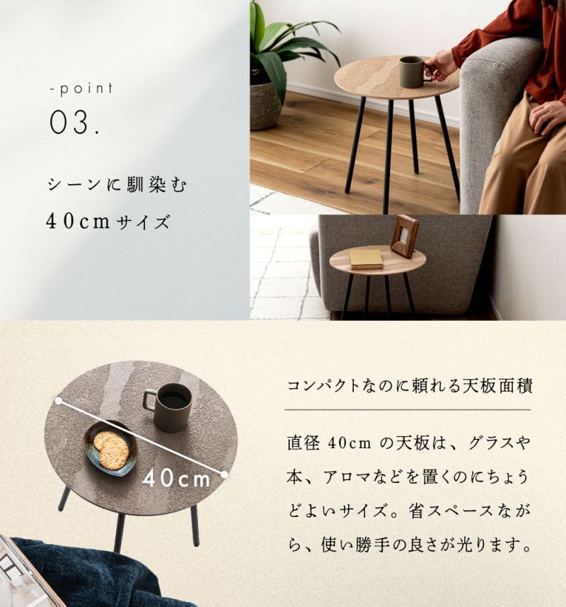サイドテーブル テーブル ナイトテーブル 机 ディスプレイ ミニ