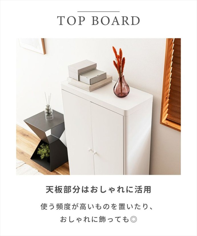 チェスト キャビネット 本棚 サイドボード リビングボード 棚 リビング