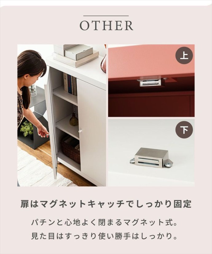 チェスト キャビネット 本棚 サイドボード リビングボード 棚 リビング
