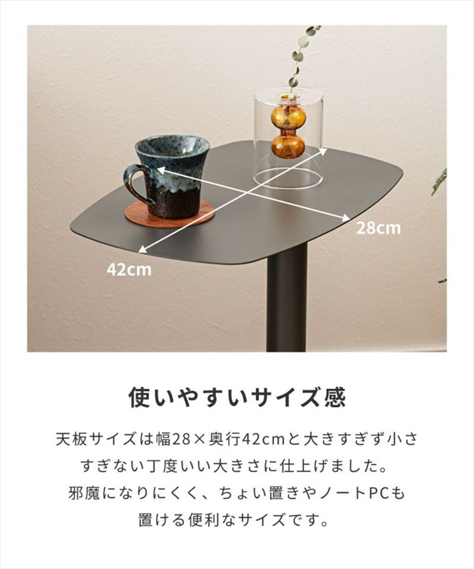 サイドテーブル テーブル ソファテーブル ナイトテーブル ミニテーブル