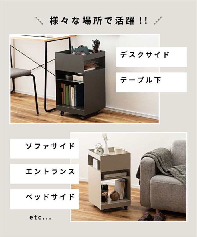 vintage サイドテーブル ミラー付きワゴン/収納 ミニマル 1001394-06.jpg
