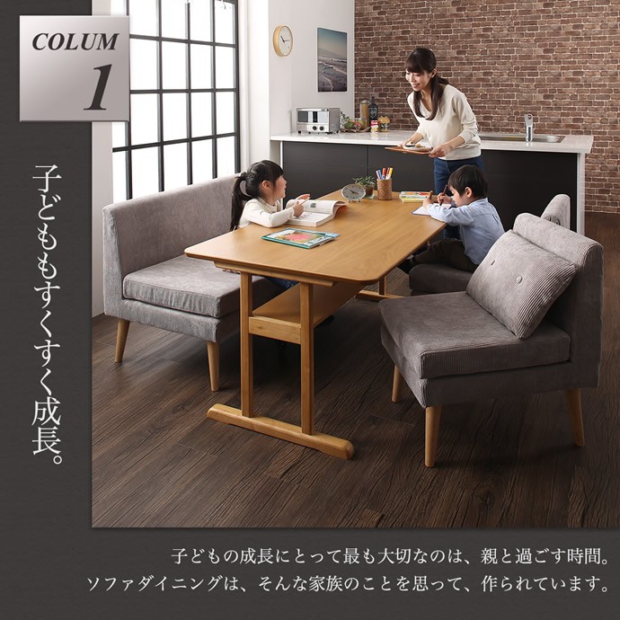 1人掛け ソファ ソファー 1人掛けソファ 1人掛けソファー 北欧 一人用