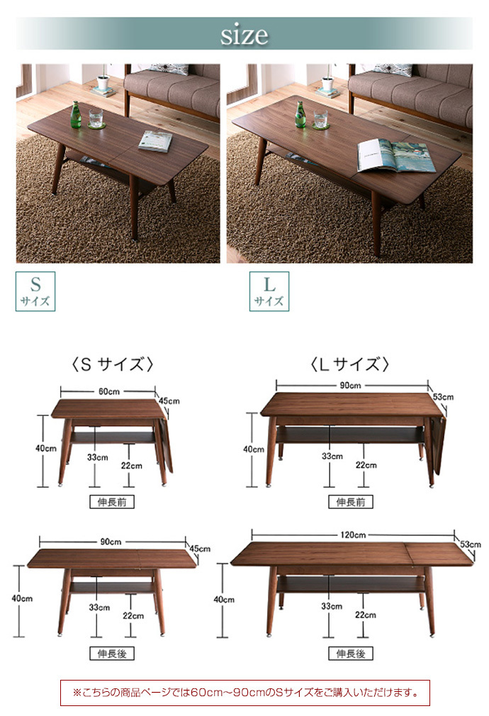 センターテーブル ローテーブル 木製テーブル テーブル リビング 