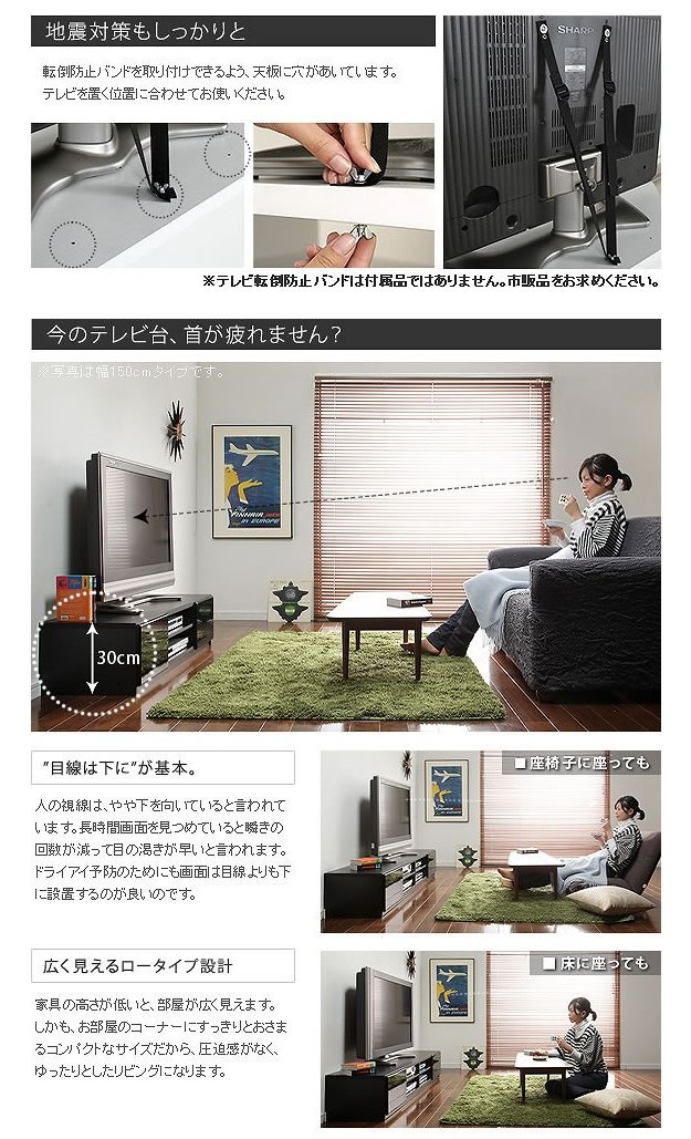 テレビ台 コーナー 三角 テレビボード TV台 TVボード ローボード 収納