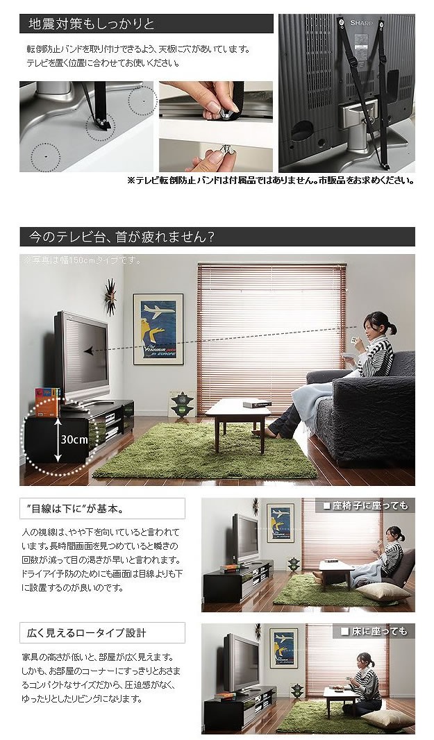 No.3 テレビボード／コーナー用／レコーダー収納あり／送料無料！ 楽天市場】tv台 コーナー 3点セットの通販