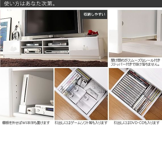 テレビ台 ローボード 折れ戸タイプ スチール脚 アメリカンヴィンテージ 幅118cm （ テレビボード TV台 AVボード TVラック ）