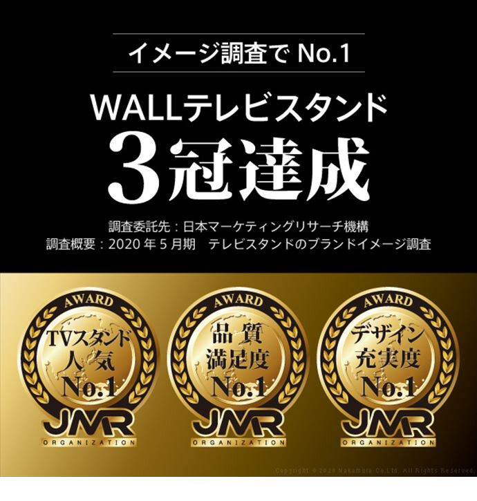 間接照明 フロア リビング キッチン オフィス テレビ スマート