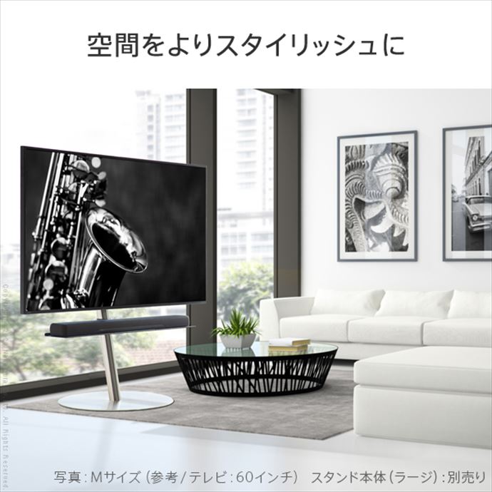 棚板 サウンドバー棚板 サウンドバー置き オプション テレビ台