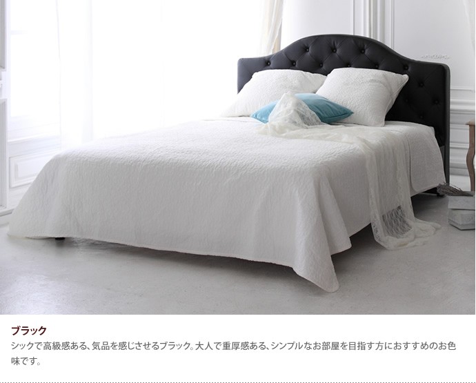 シングル フレームのみ ベッド ベット シングルベッド ベッド シングル フレームのみ ベッド ベット シングルベッド ベッド