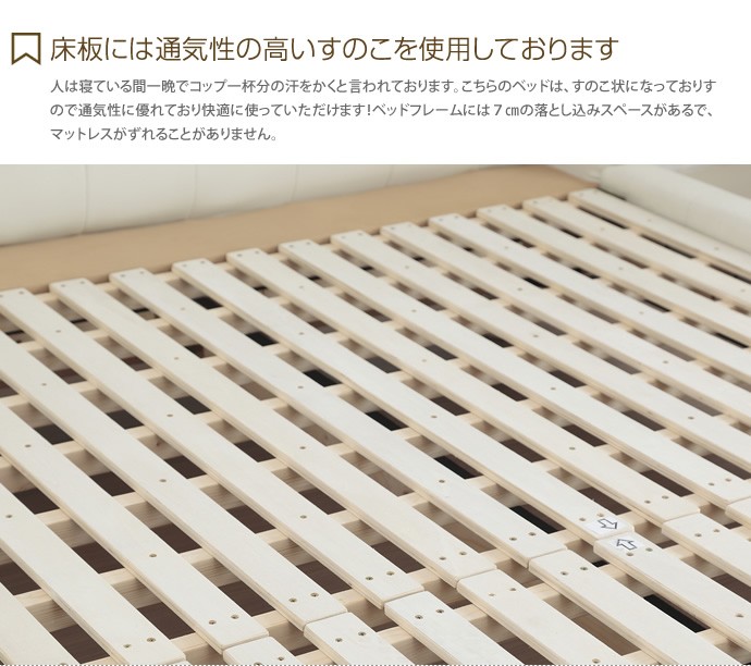 セミダブル フレームのみ ベッド ベット セミダブルベッド ベッド