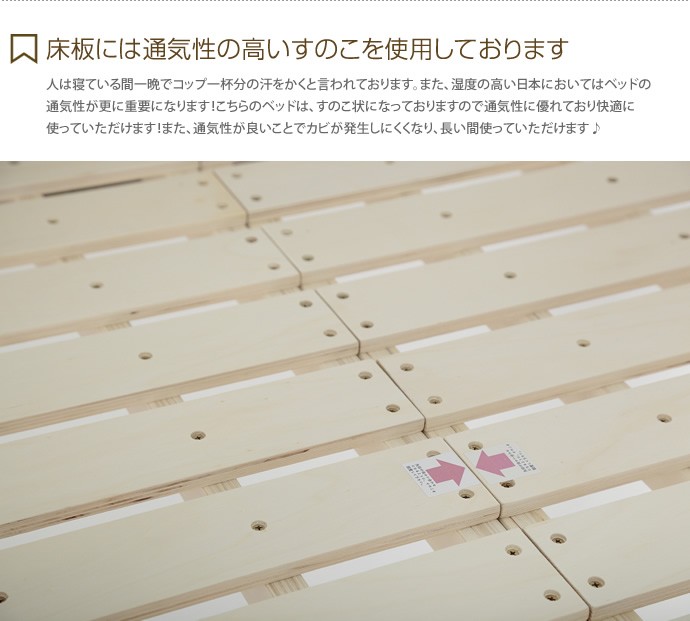 シングル フレームのみ 高さ調整 ロフトベッド ロフトベット ロー