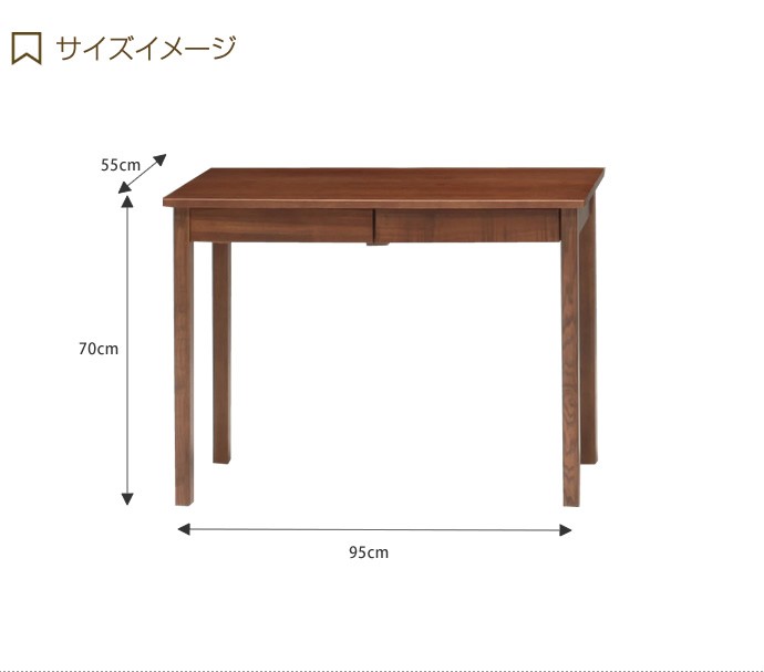 デスク ゲーミングデスク パソコンデスク PCデスク シンプルデスク