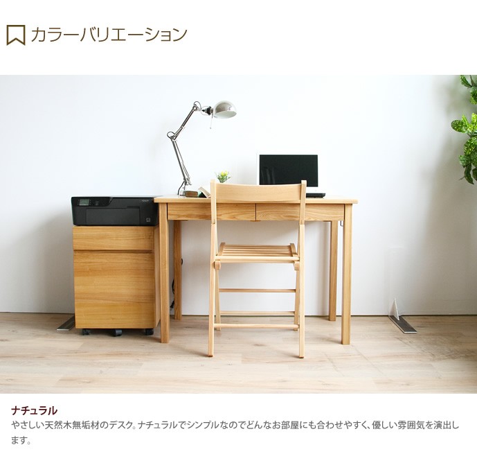 デスク ゲーミングデスク パソコンデスク PCデスク シンプルデスク