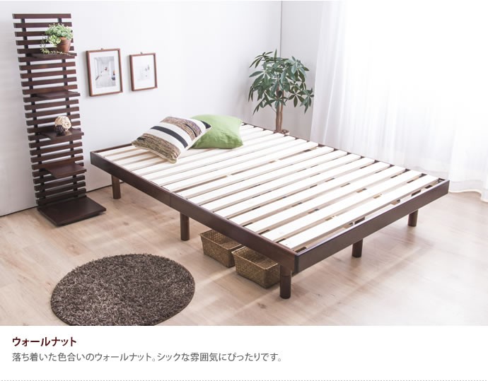 ダブル フレームのみ ベッド 天然木 すのこ 通気性 耐久性 オール 