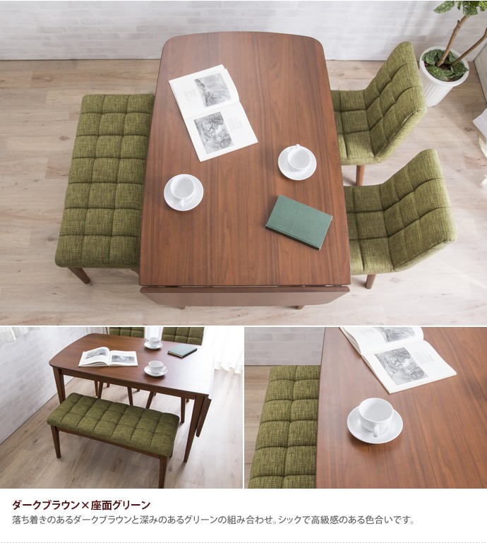 【ジョニーページ】(セットのベンチ×2は別出品)ダイニングテーブル ダイニングセット 4点セット ダイニング ダイニングテーブル
