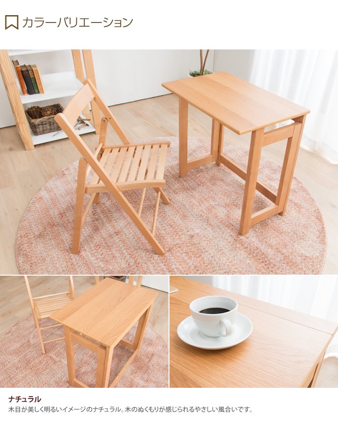 パソコンデスク 幅70×奥行45×高さ74cm 木製 引出し付きパソコンテーブル デスク パソコンデスク 幅70 奥行45 高さ70 机 テーブル 学習机 勉強机