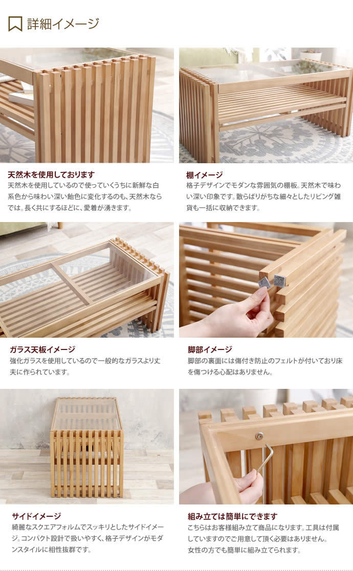 お値下げ可能　座敷机ガラス板付 g108033-l.jpg