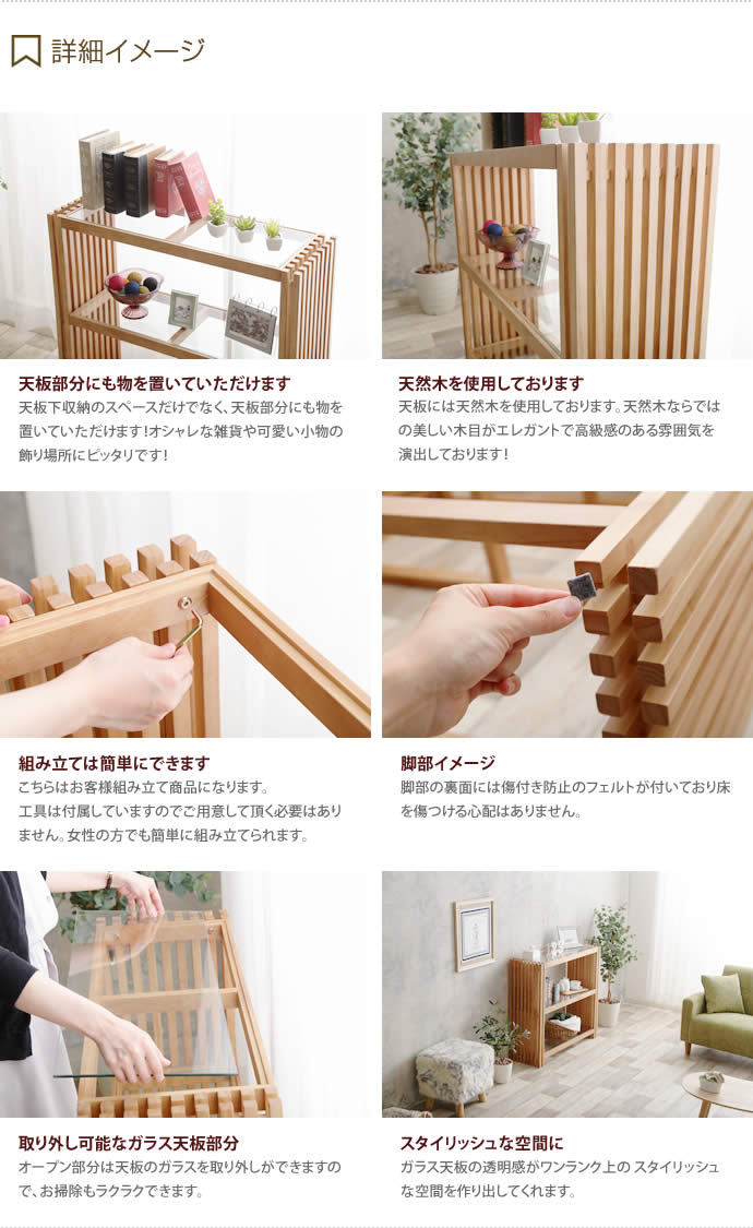 ラック ディスプレイ シェルフ 木製ラック オープンラック ウッド