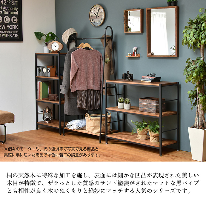 ミラー ボックスミラー 鏡 壁掛け アンティークミラー 天然木 桐 古木