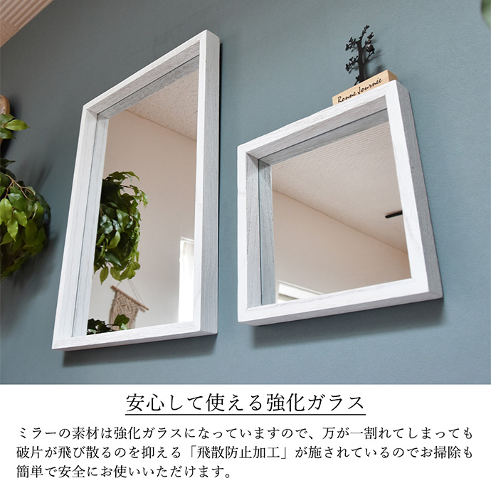 ミラー ボックスミラー 鏡 壁掛け アンティークミラー 天然木 桐 古木