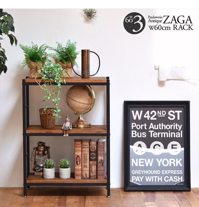 収納 ラック オープンラック スチールラック リビングラック 飾り棚