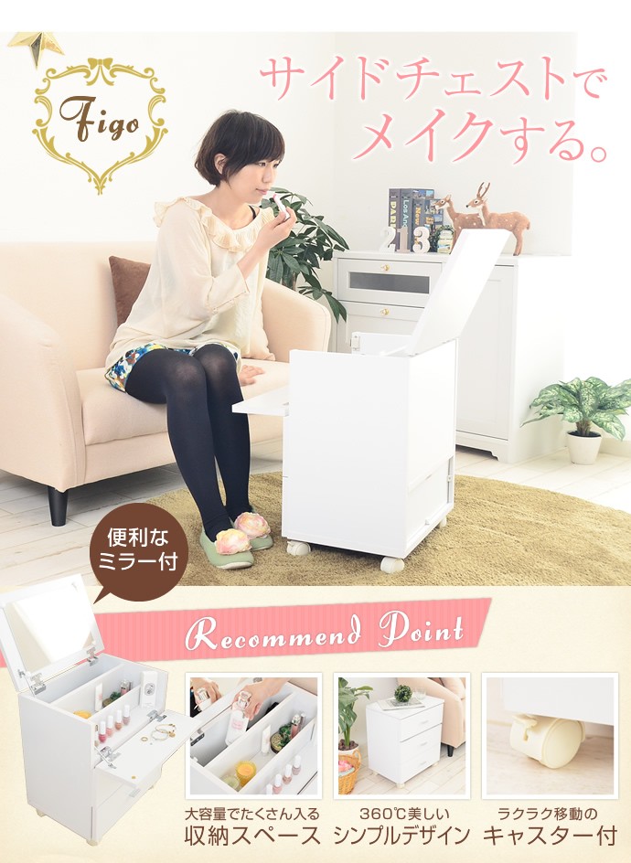 inZONE｜札幌の家具・インテリアショップ