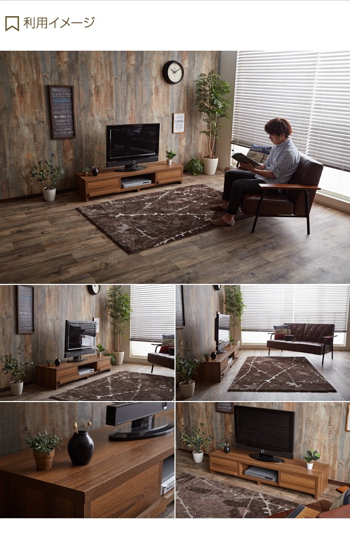 テレビ台 テレビボード TV台 TVボード ローボード 化粧台 作業台