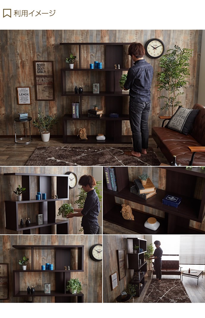 ラック ディスプレイラック コレクションラック オープンラック 棚