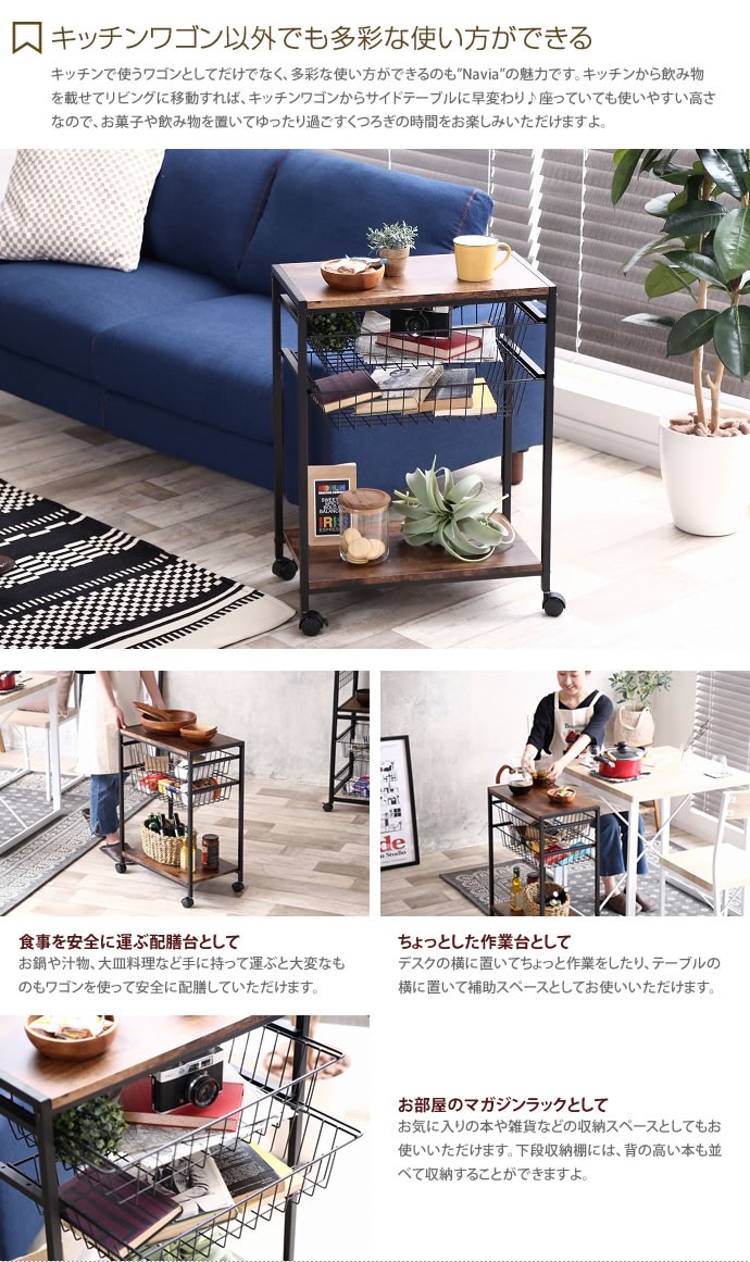 北欧ヴィンテージ　チーク材　キッチンワゴン　カトラリー収納　サイドテーブル ich-ki200308-01.jpg