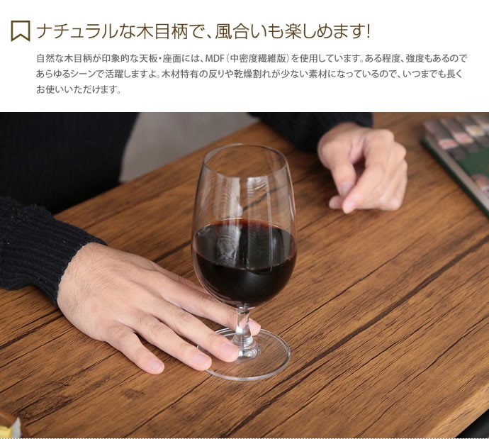 3点セット カウンターテーブル カウンター ダイニング テーブル 食卓