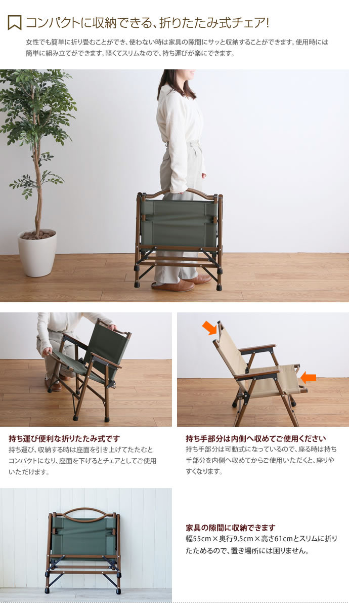 リビング椅子 ベランダイス 庭 チェア 軽量デザイン 楽天市場】組立式 スチールパイプ リラックスチェア ガーデン