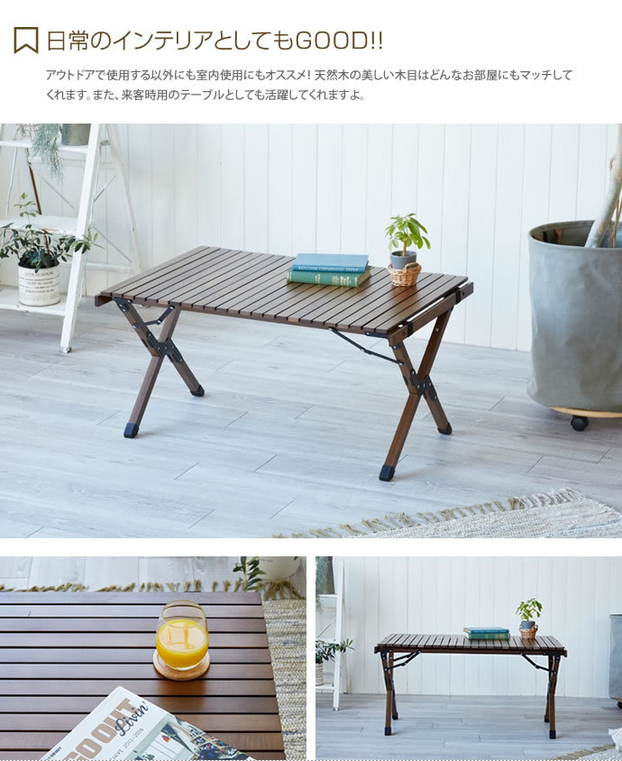 完成品 ガーデンテーブル テーブル 机 アウトドア 庭 ベランダ 