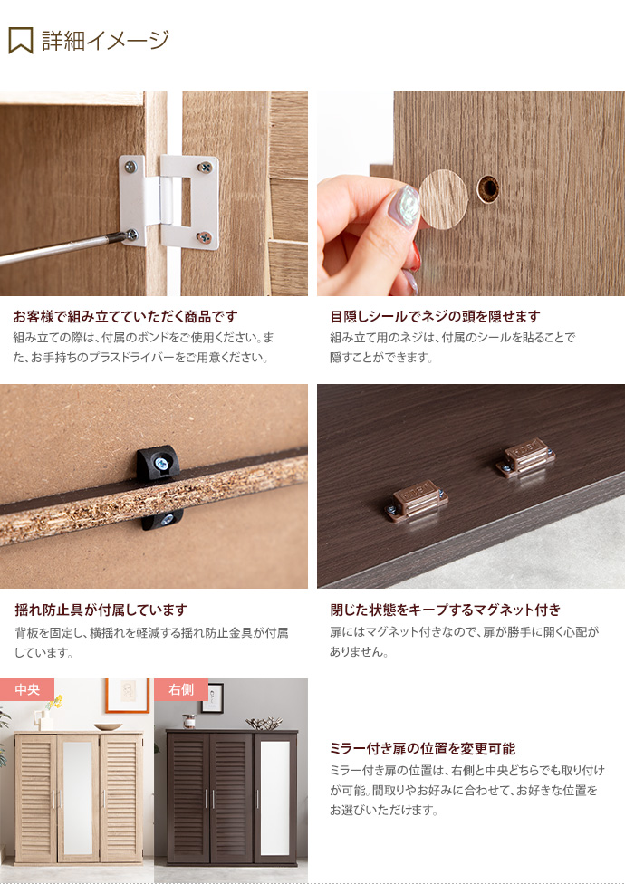 ニトリ　木製シューズラック ミラー付きライトグレー 楽天市場】【MAX50％OFF! 7/30 0:00 ~ 23:59まで☆】シューズ