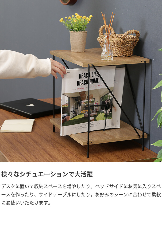 オープンラック ワイヤーラック ラック シェルフ 収納 収納家具 棚