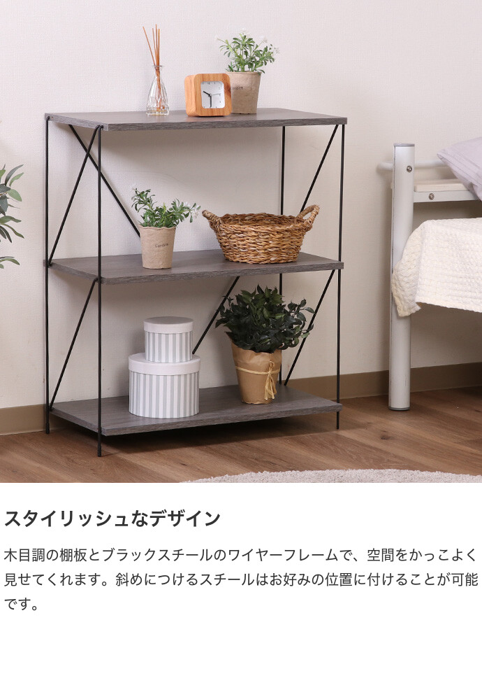 Amazon | パソコンデスク 収納ラック付 120cm幅 【Dualesk