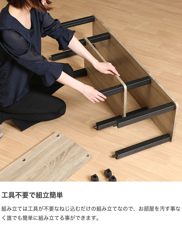テレビ台 テレビラック 収納 シェルフ オープンラック リビング 居間