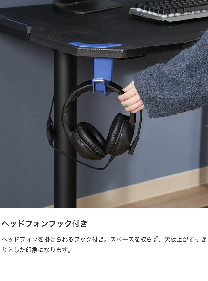 デスク ゲーミングデスク パソコンデスク 机 オフィスデスク おしゃれ
