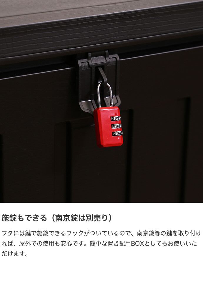 収納庫 宅配ボックス コンテナ コンテナボックス 屋外収納庫 マルチ