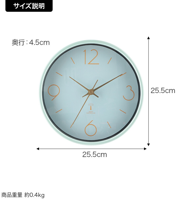 時計 電波時計 掛け時計 壁掛け電波時計 壁掛け時計 掛時計 静か 静音