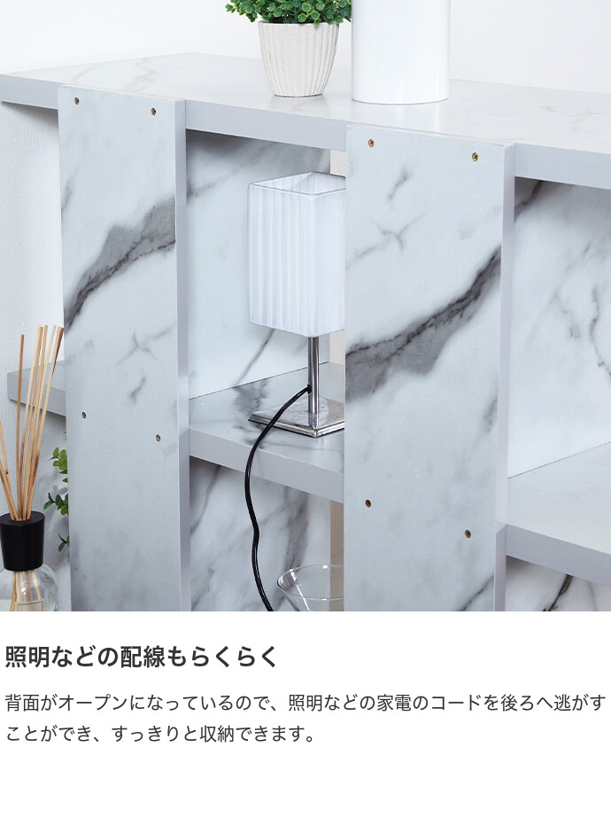 シェルフ ディスプレイラック 本棚 書棚 ラック 間仕切り 棚 オープン