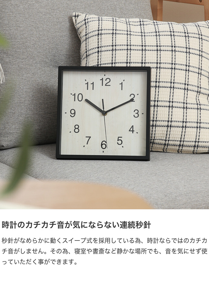 リトルツリー 壁掛け時計 入手困難 掛け時計 壁掛け かけ時計 ウォールクロック かけどけい