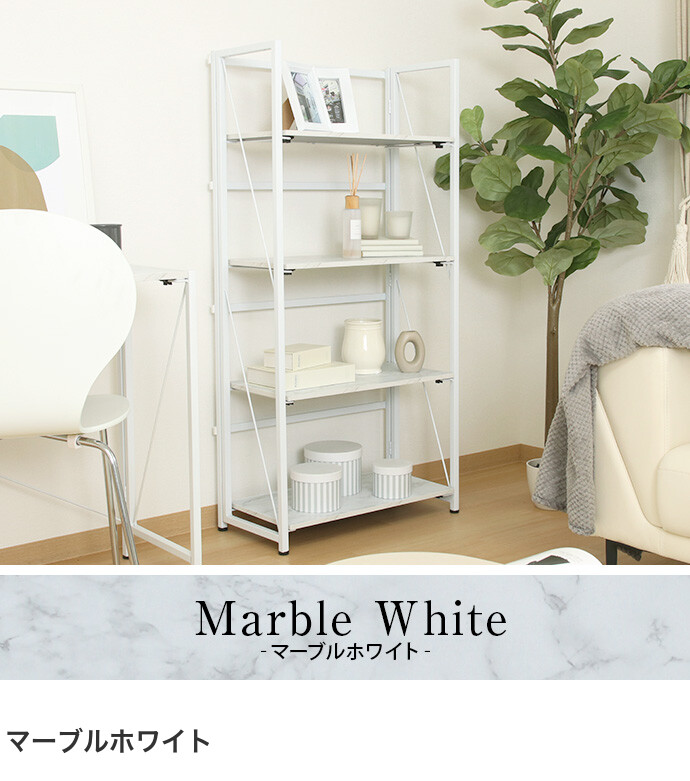 シェルフ ラック 本棚 ブックラック オープンラック 飾り棚 木目
