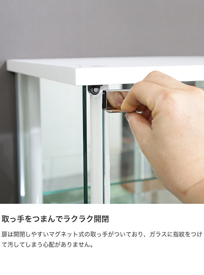 【最終値下げ】総額10万円 特大 ガラスキャビネット コレクションケースa 11664-06.jpg