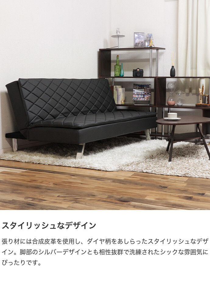ソファーベッド ソファ ベッド sofa リクライニング 3段階 マットレス
