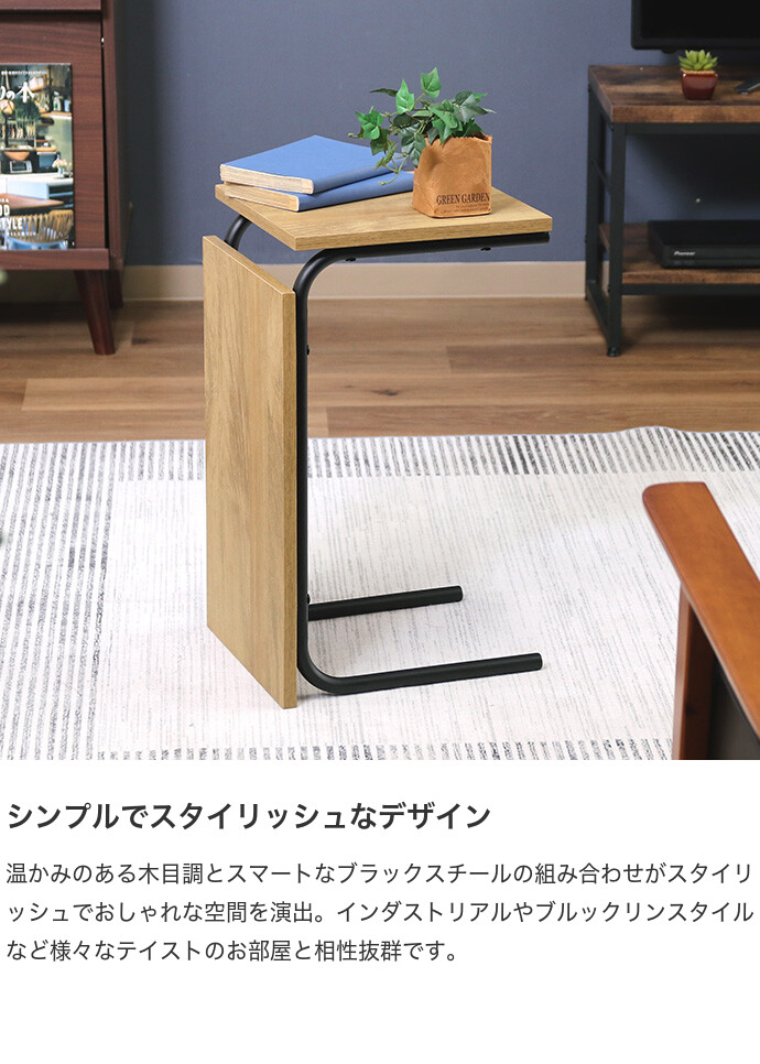 テーブル 木製テーブル サイドテーブル コーヒーテーブル センター